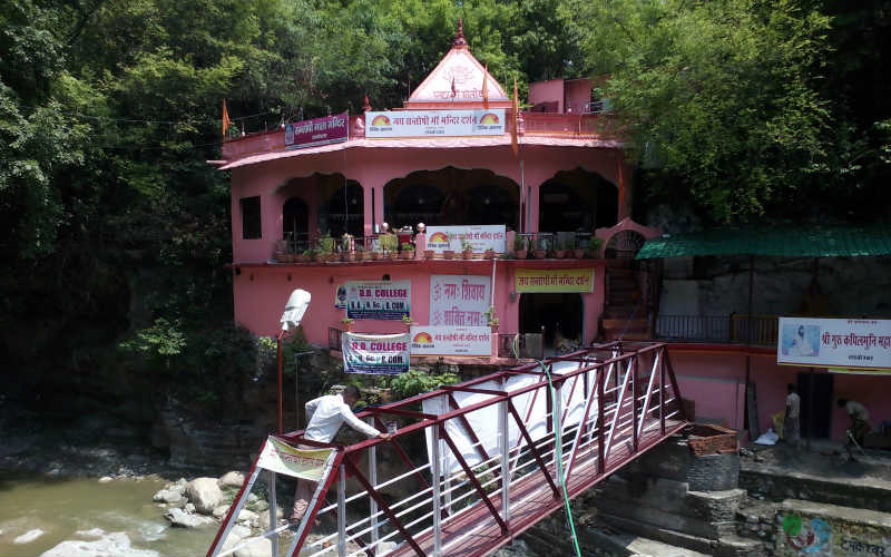 Tapkeshwar Temple